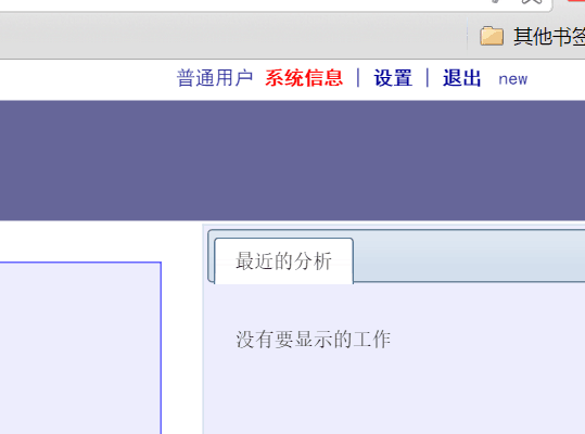 1459227712688063944.png